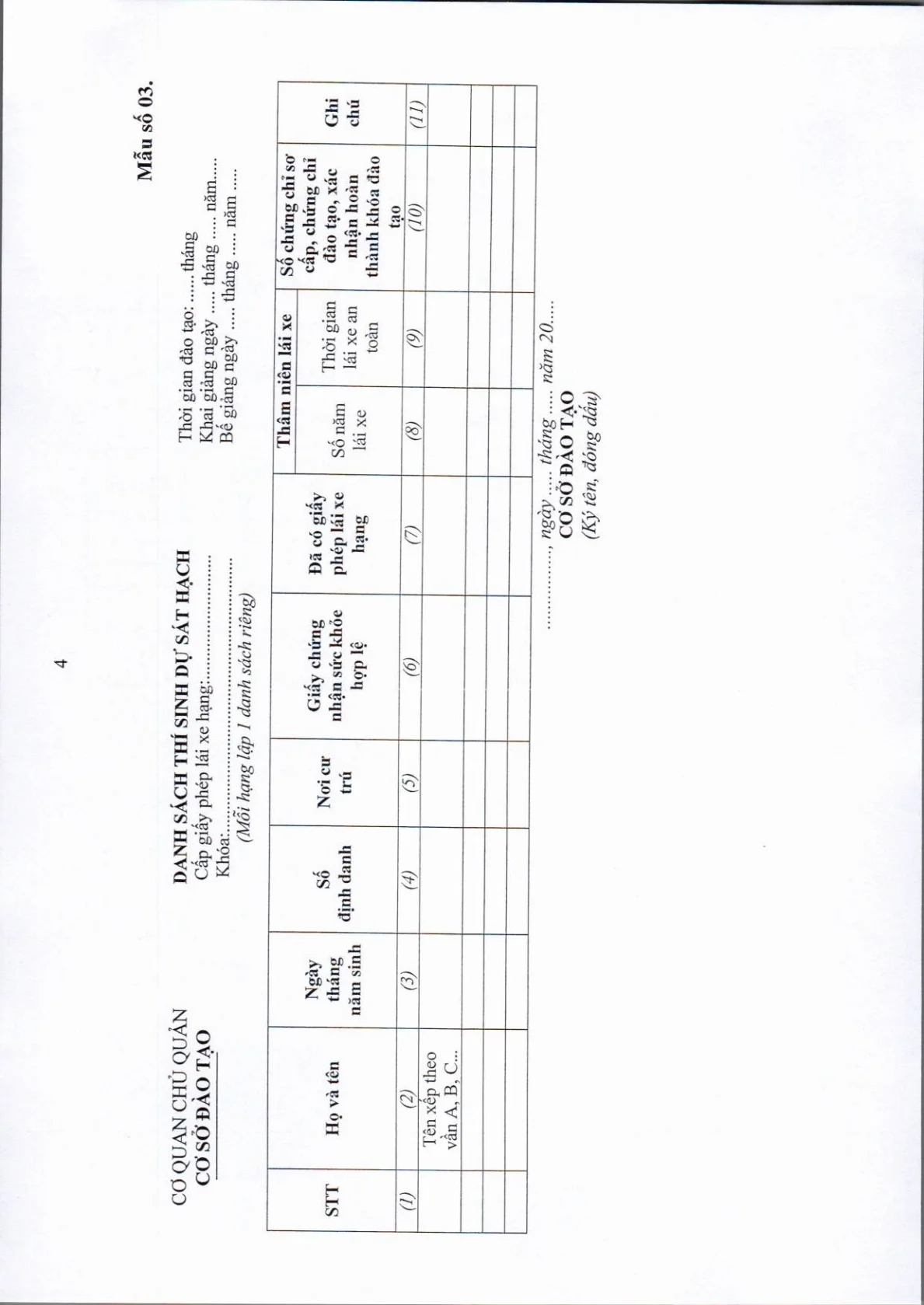 Trang 112