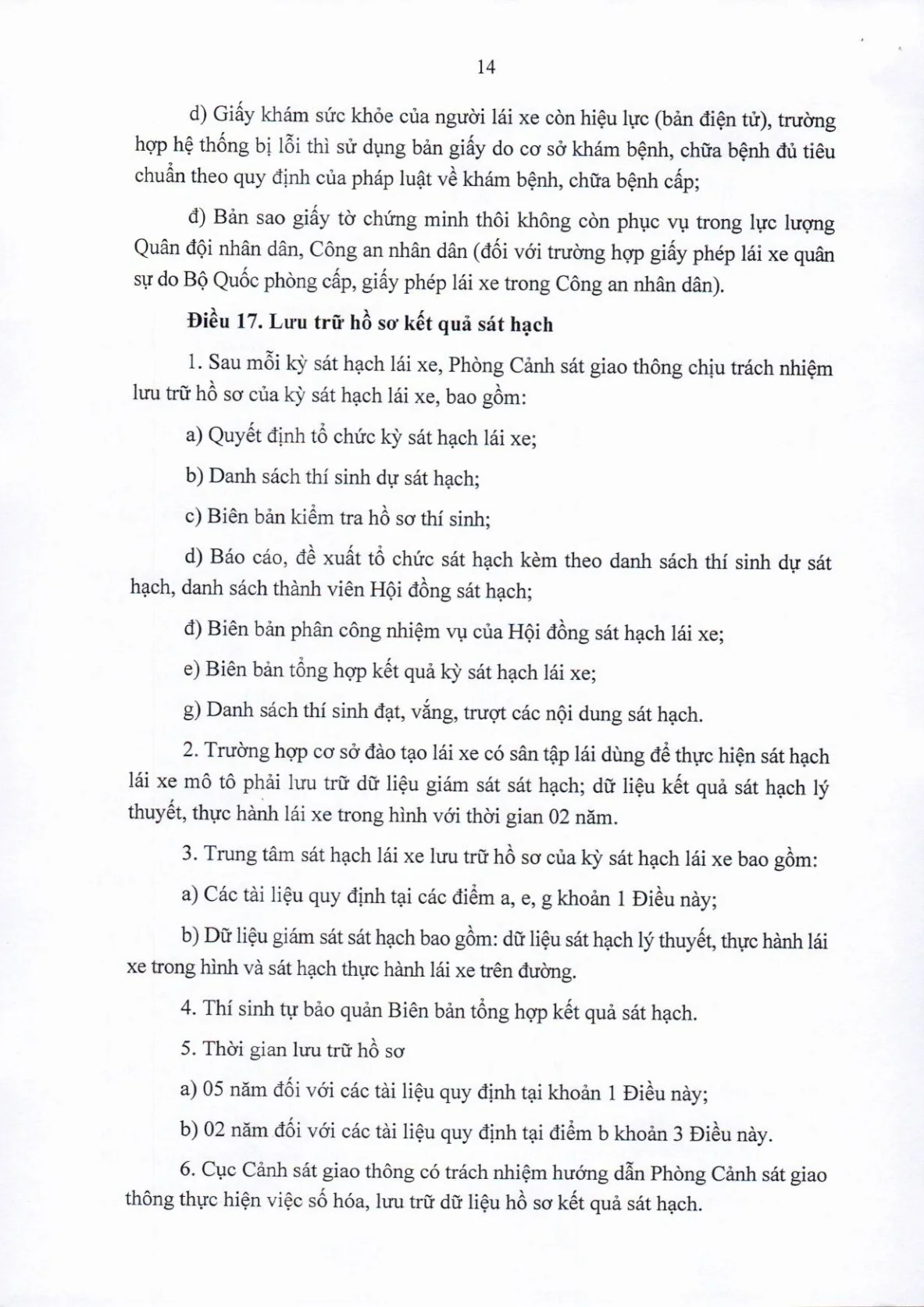 Trang 14