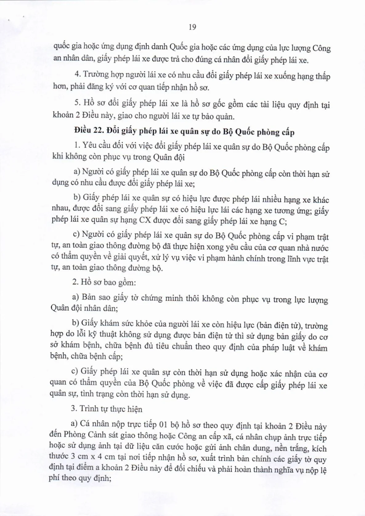 Trang 19