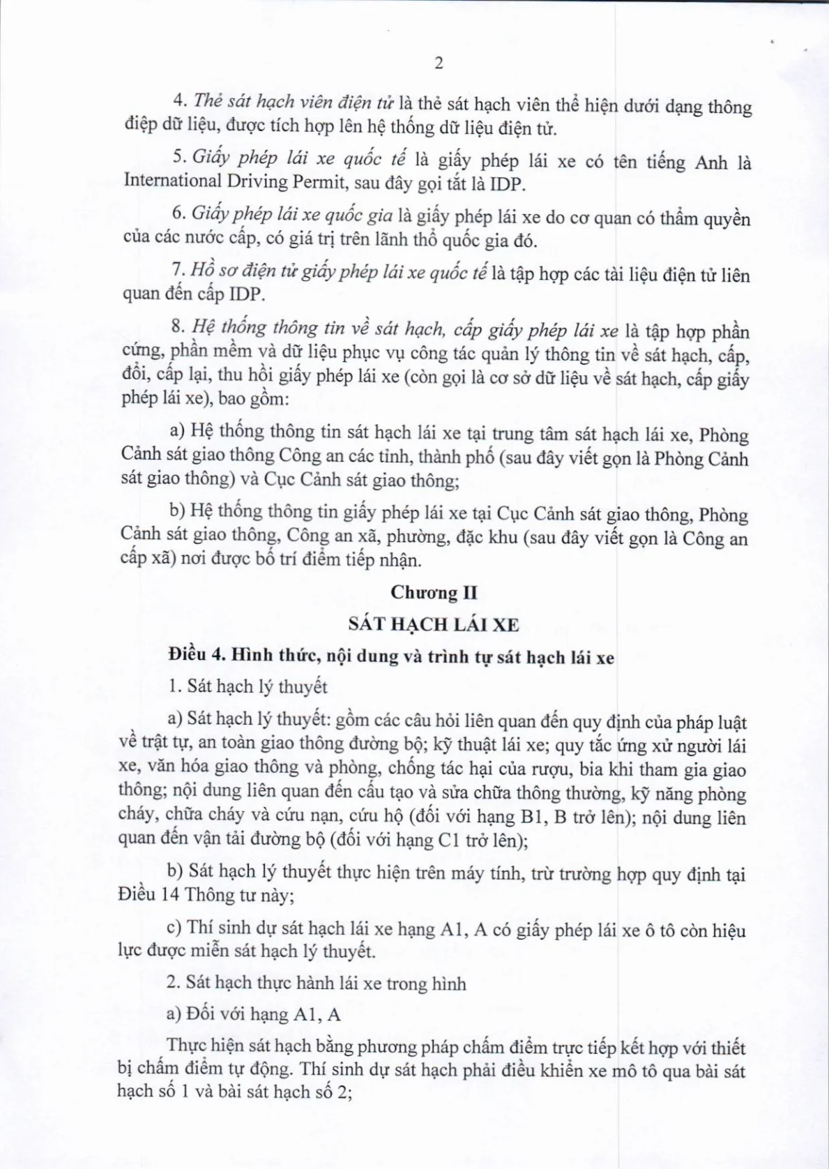Trang 2