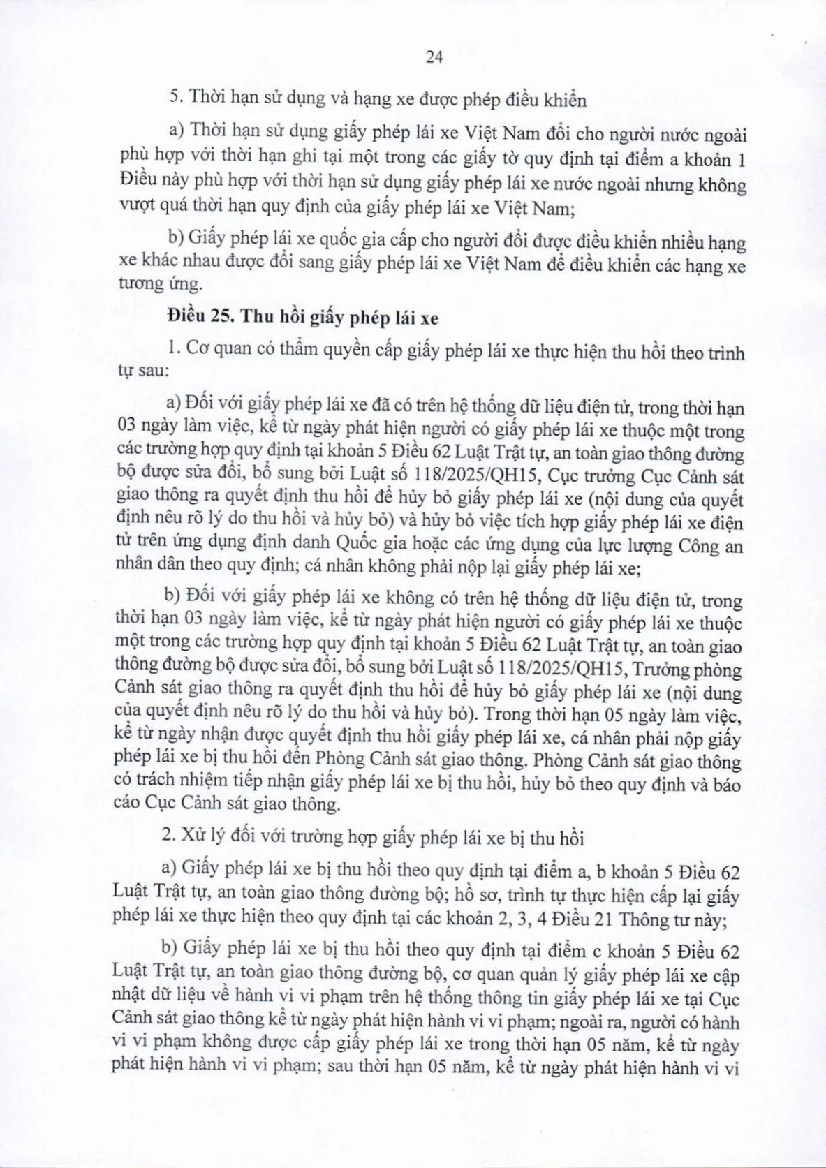Trang 24