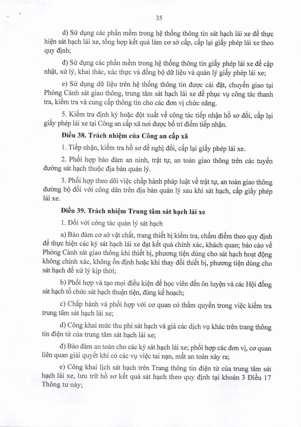 Trang 35