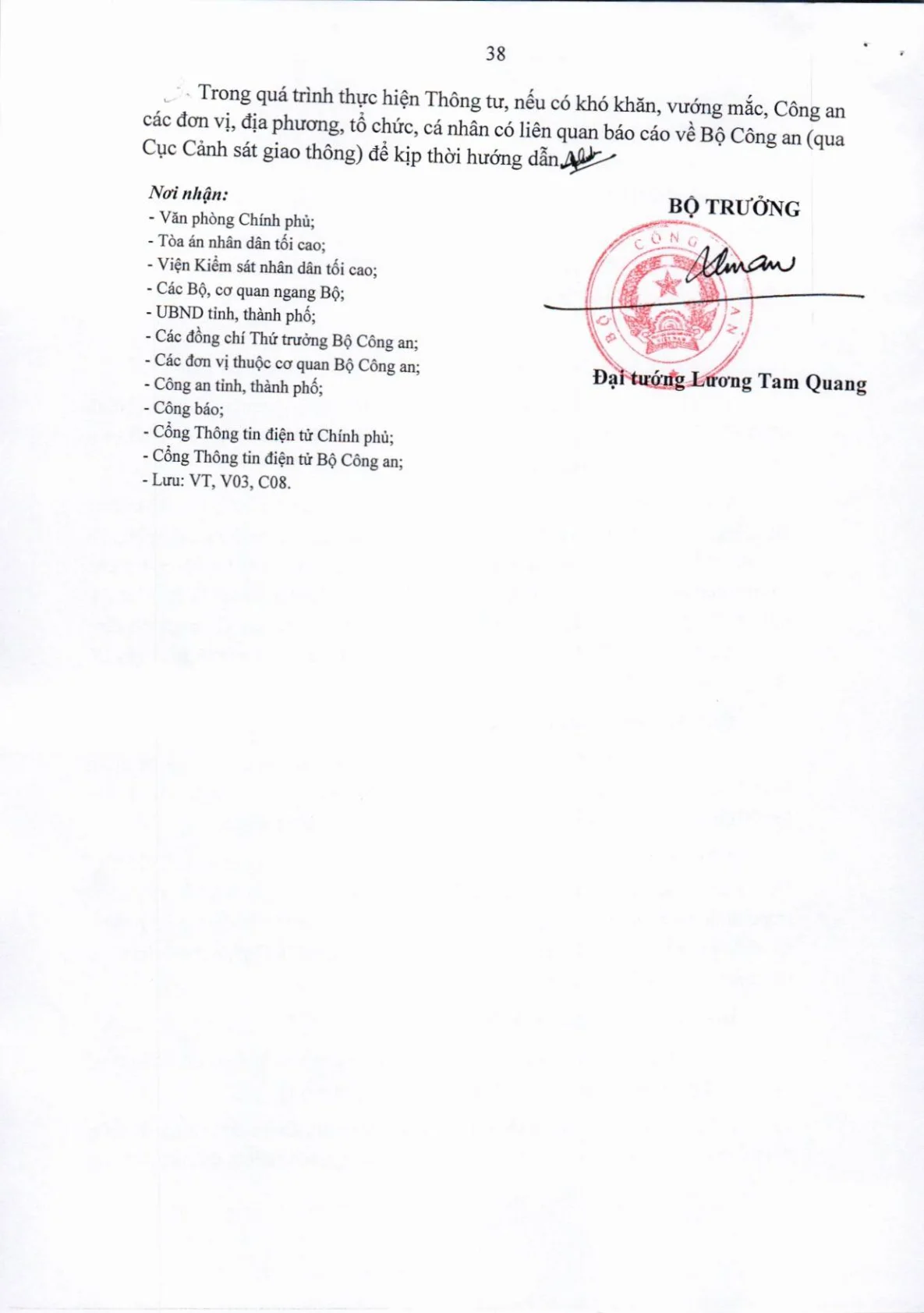 Trang 38