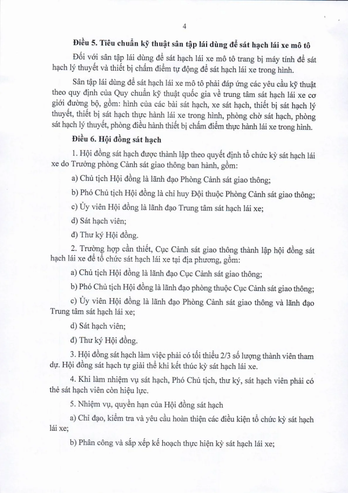 Trang 4