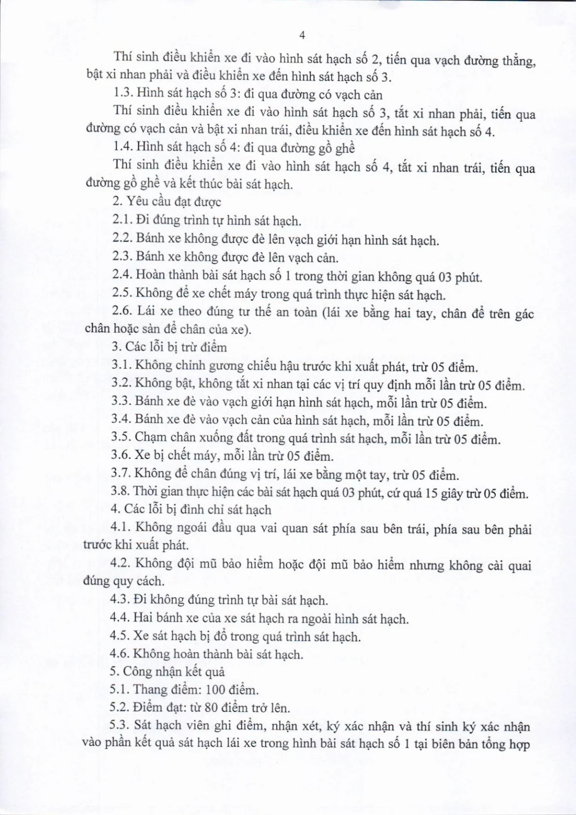 Trang 42