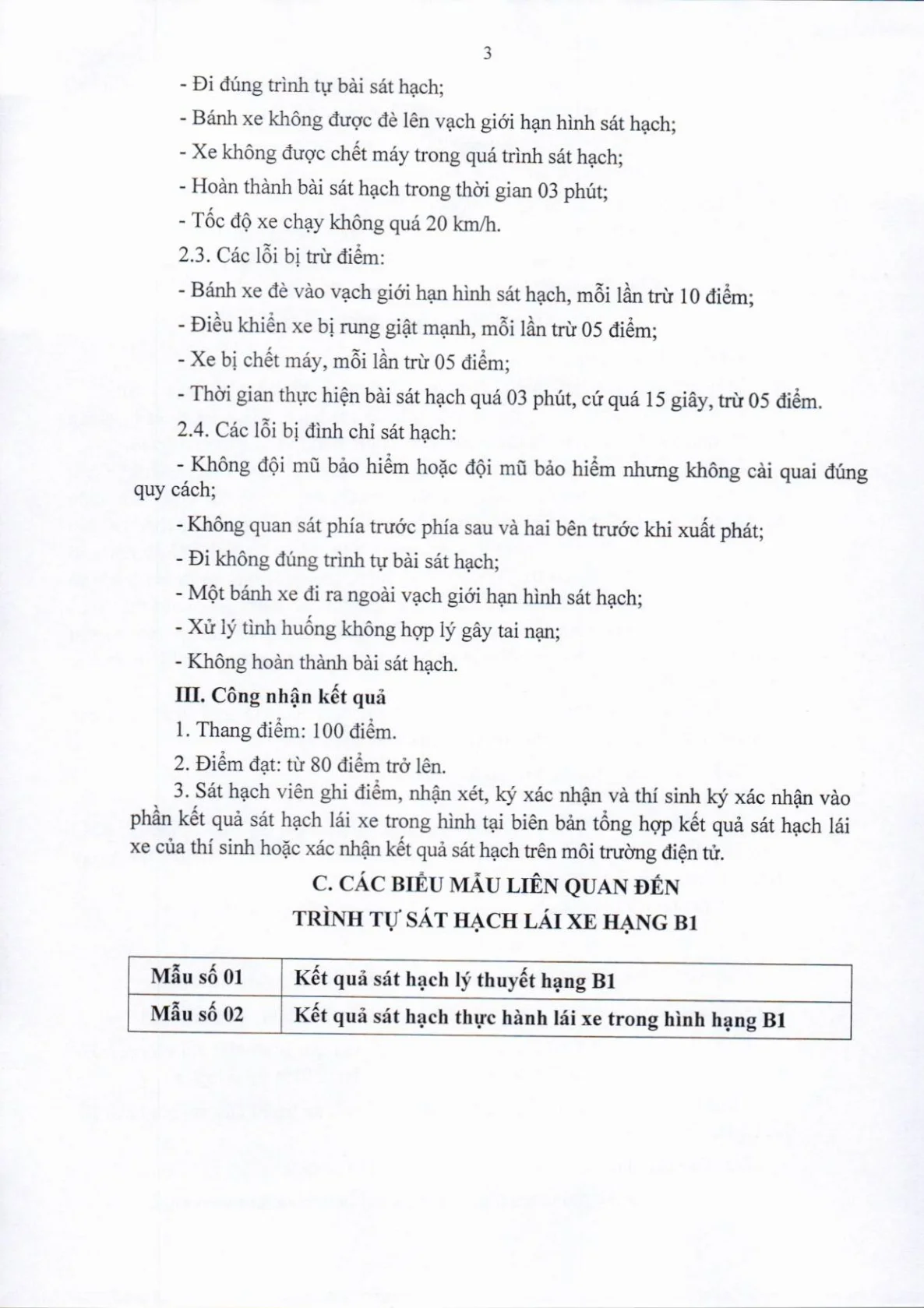 Trang 52