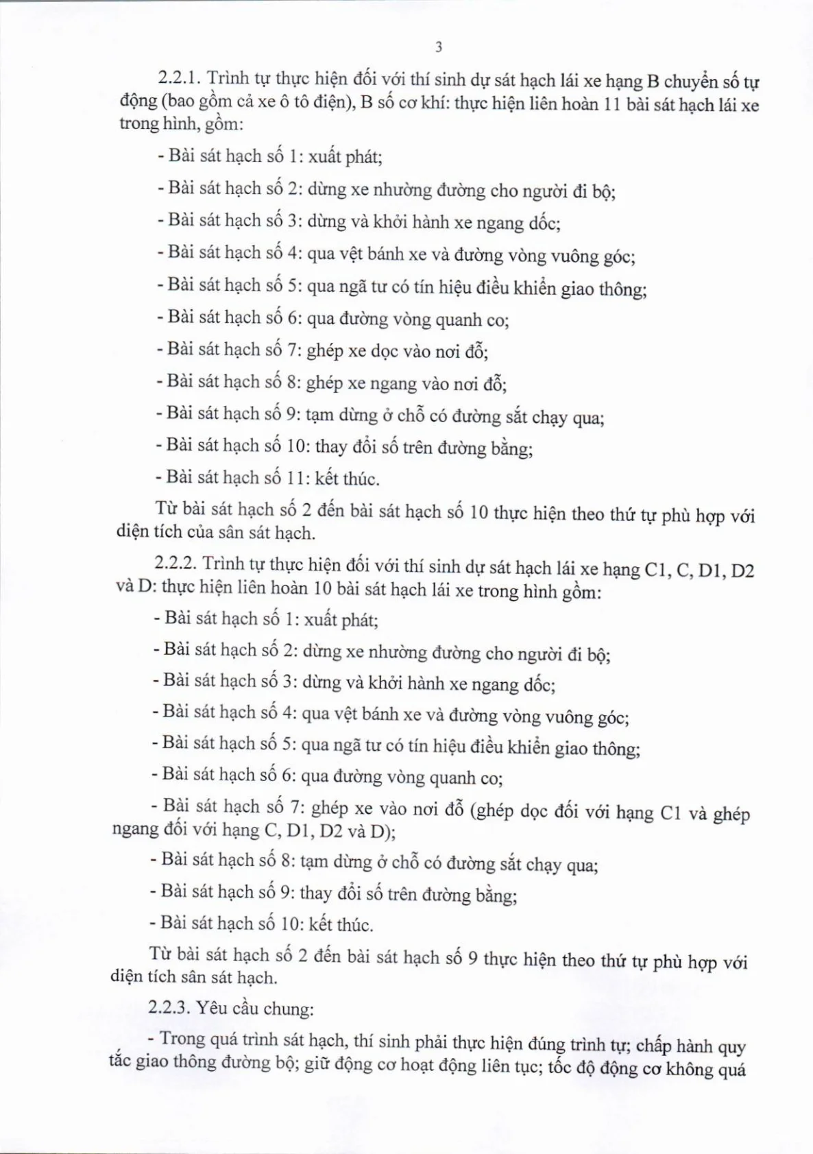 Trang 57