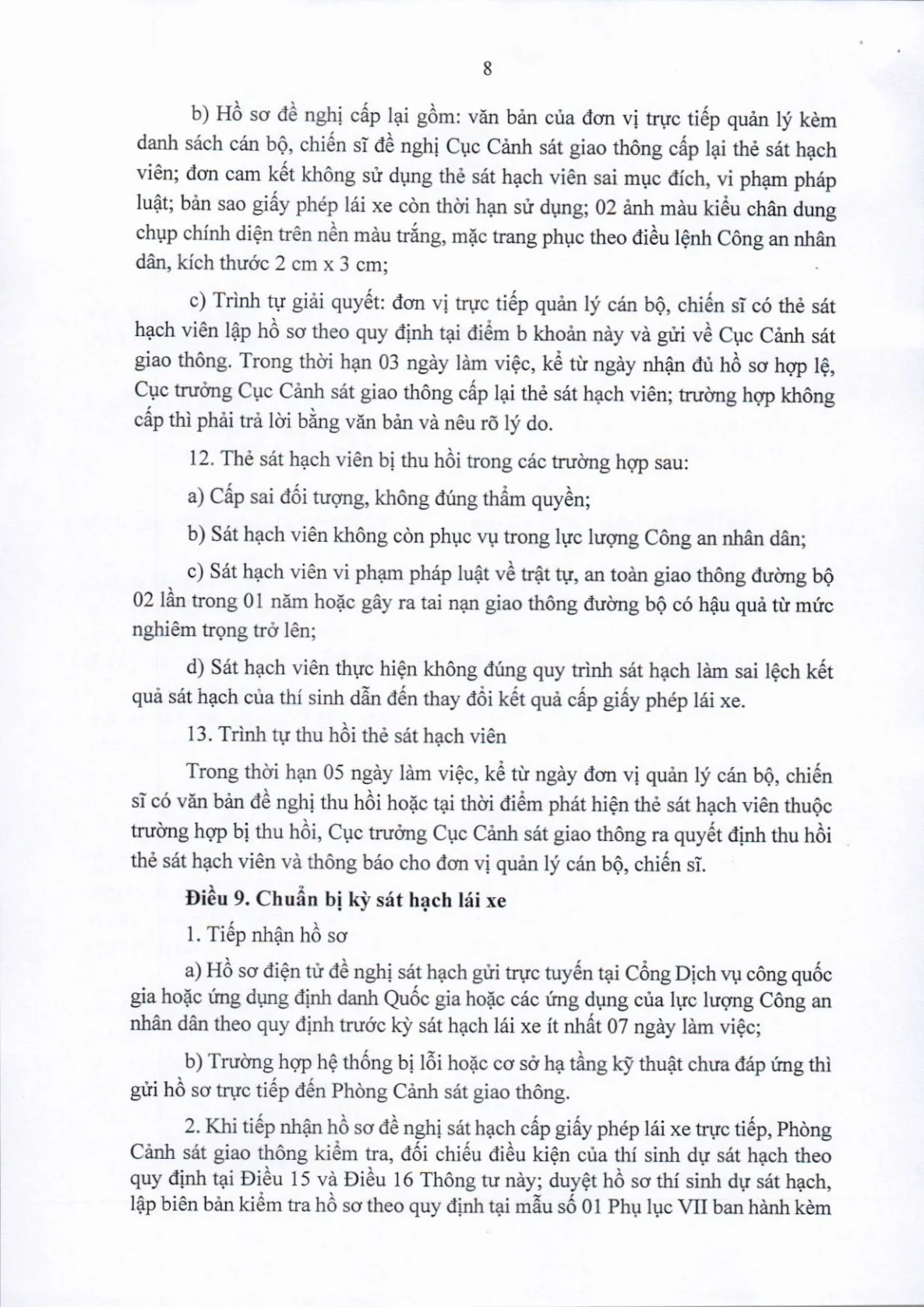 Trang 8